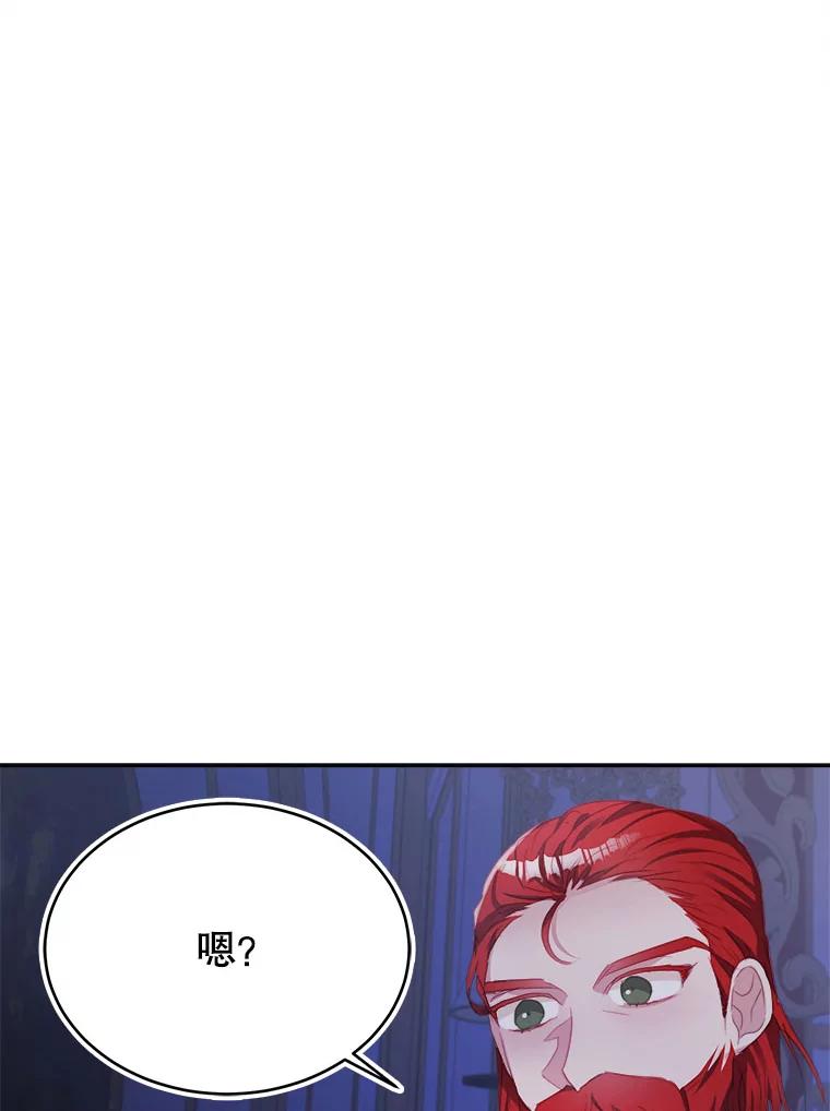 97.jpg