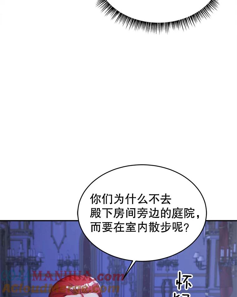 104.jpg