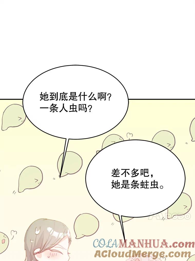 104.jpg