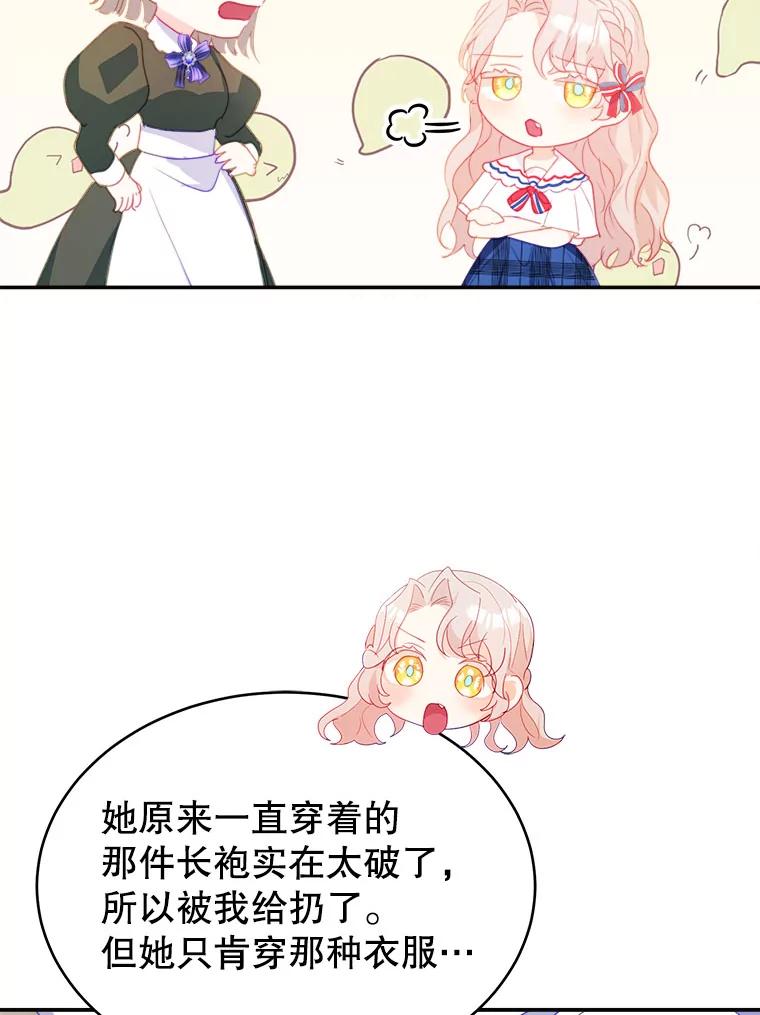 105.jpg