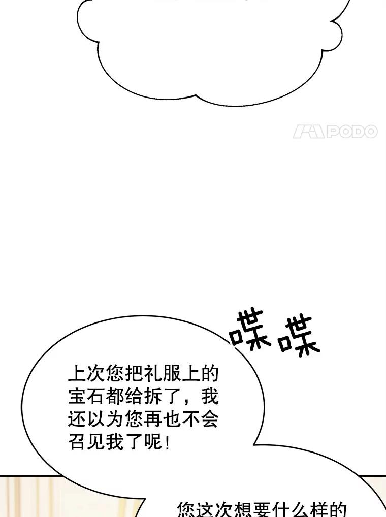 95.jpg
