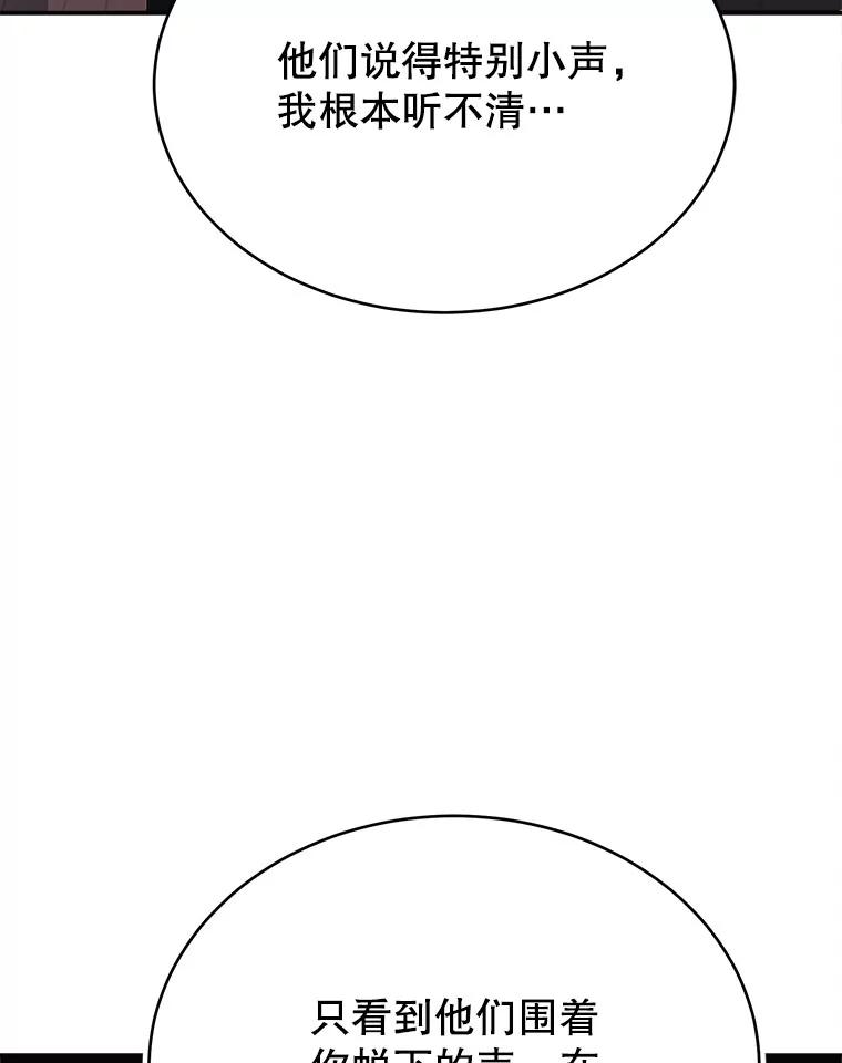 67.jpg