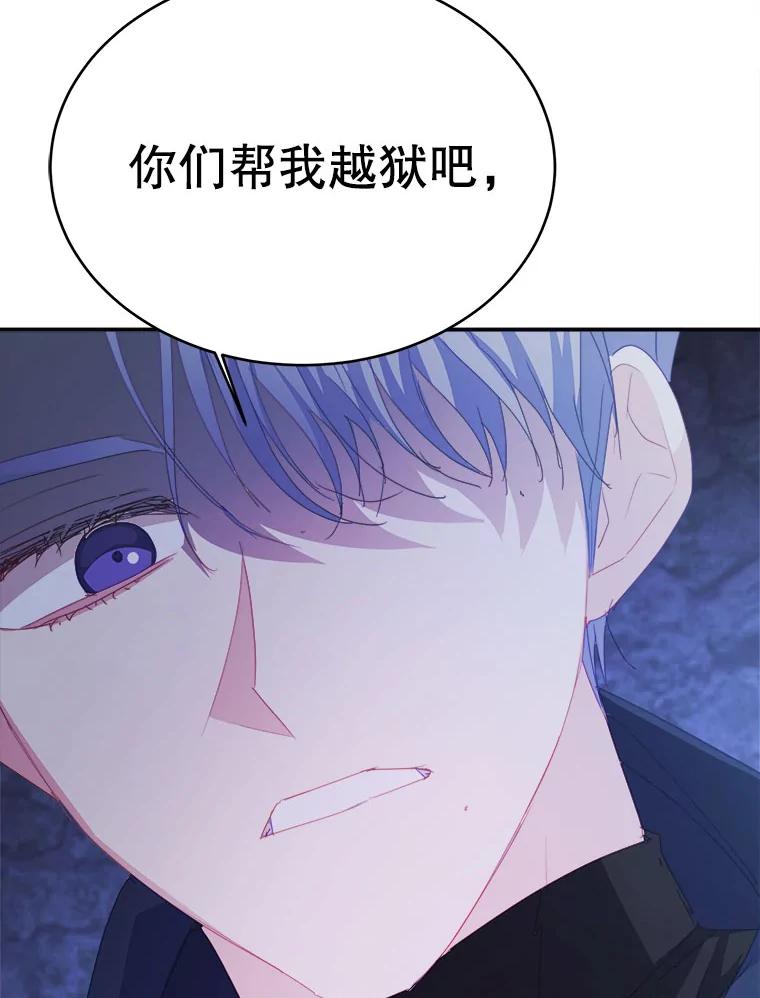 75.jpg