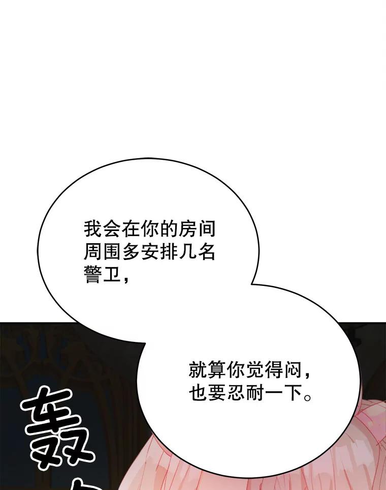 107.jpg