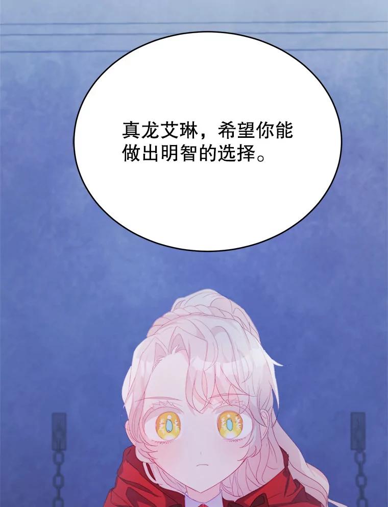 86.jpg