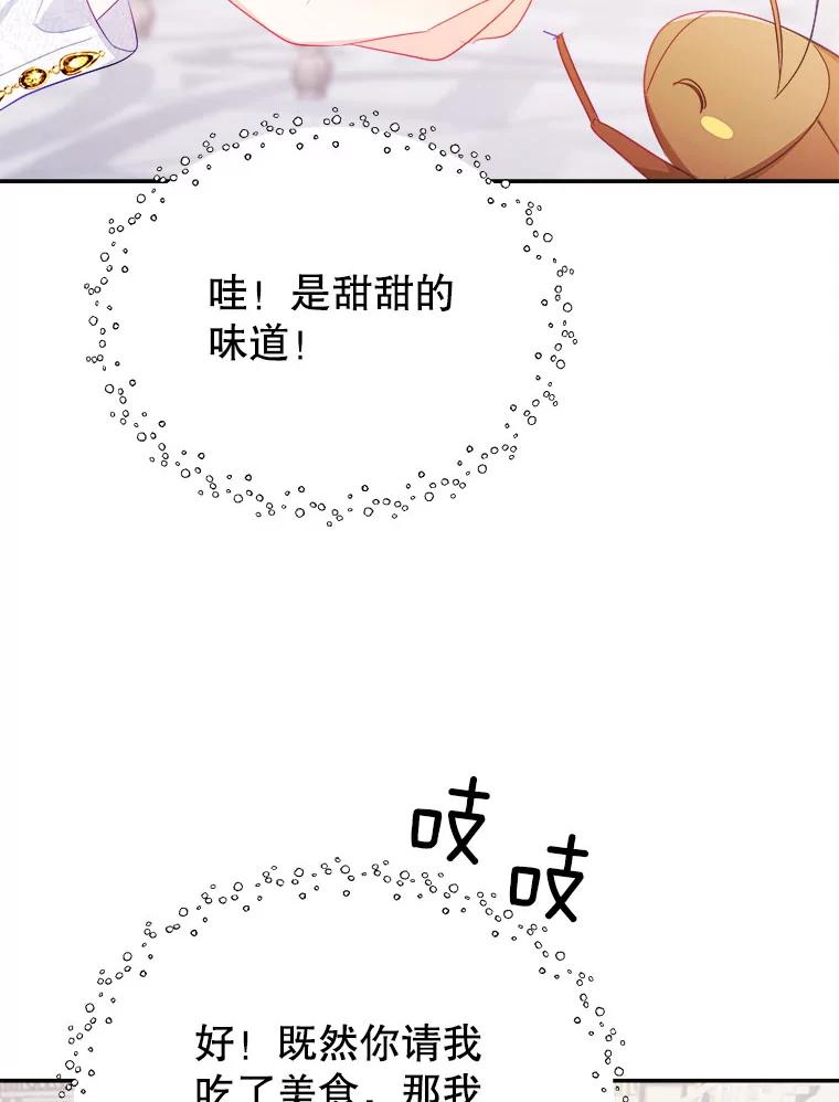 92.jpg