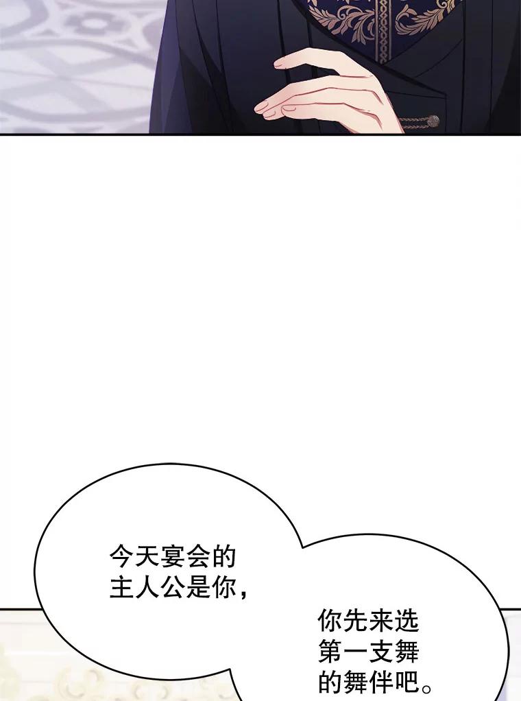 50.jpg