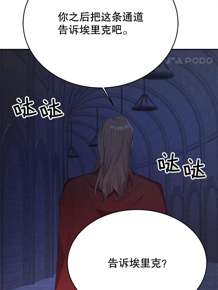 78.jpg