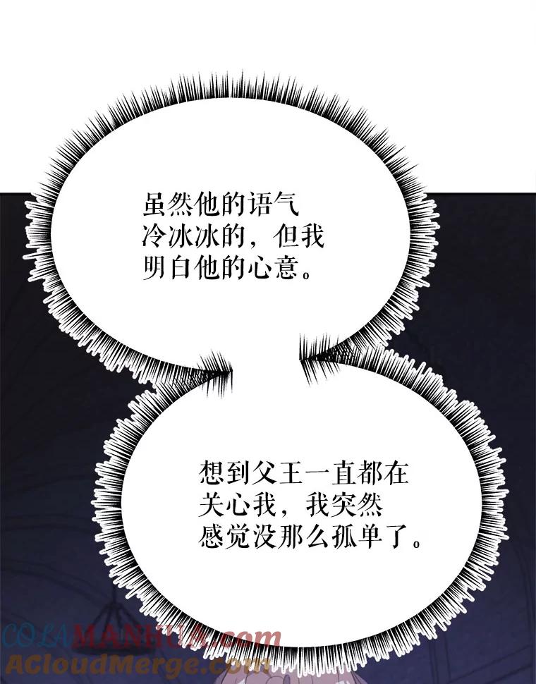 93.jpg