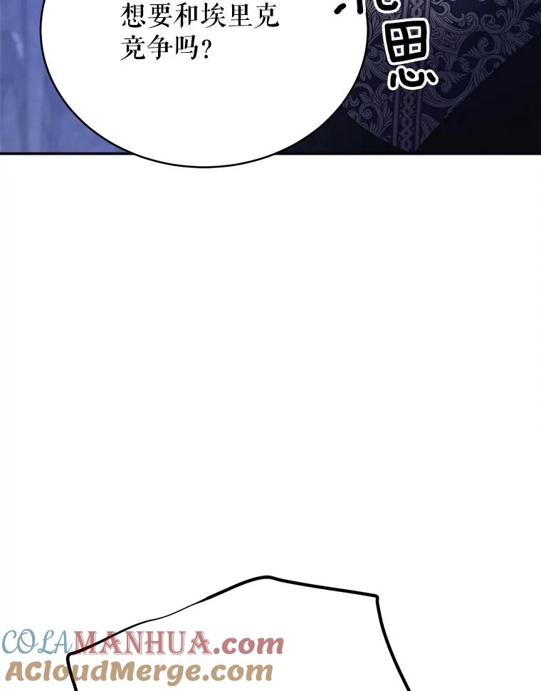 97.jpg
