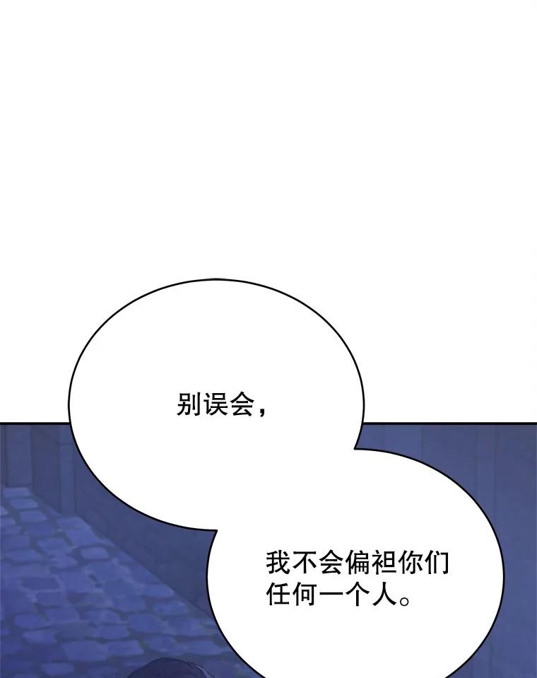 83.jpg
