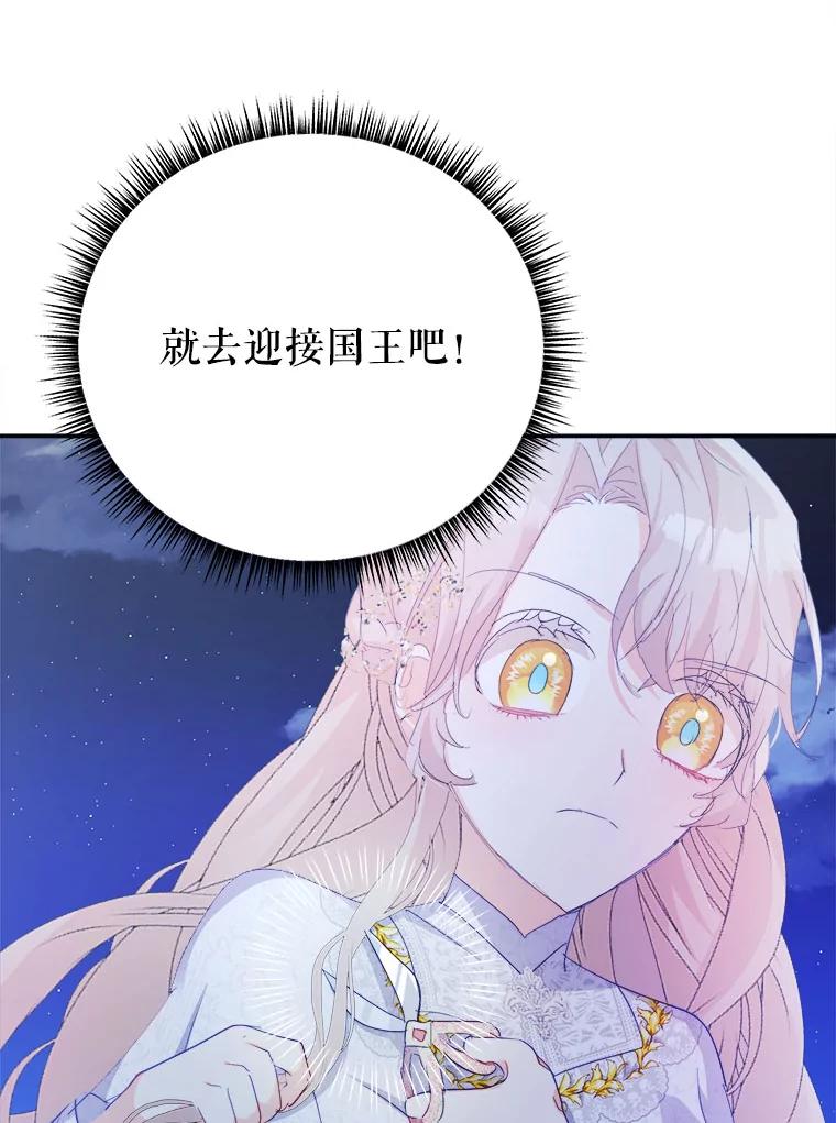 66.jpg