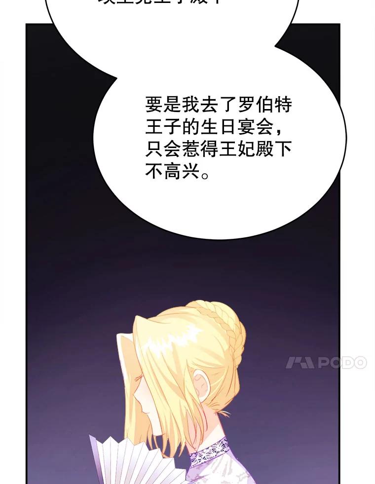 55.jpg