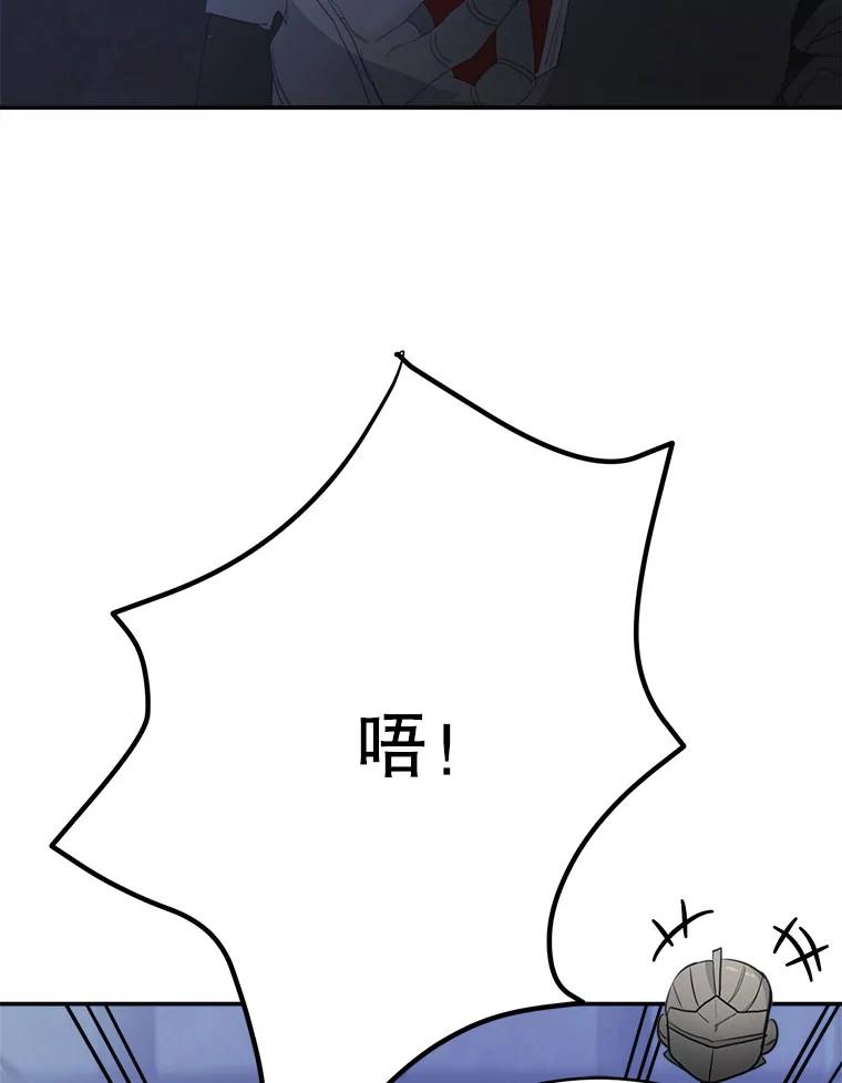 99.jpg