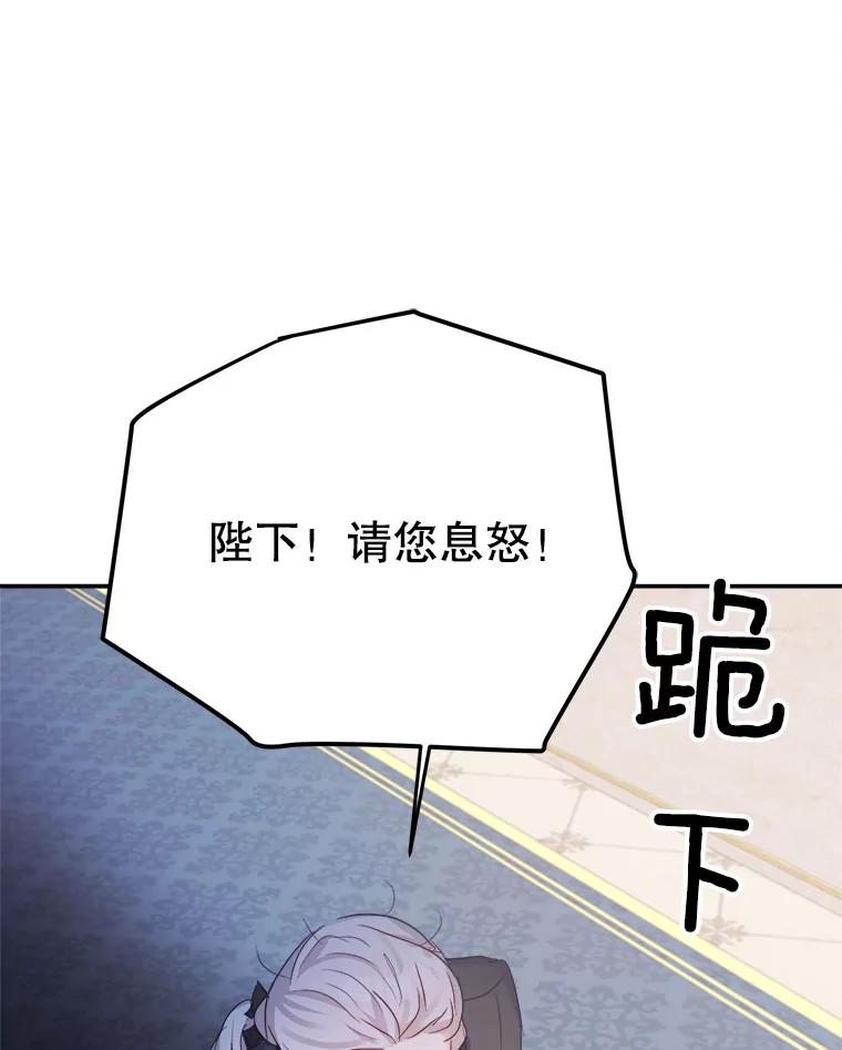 70.jpg