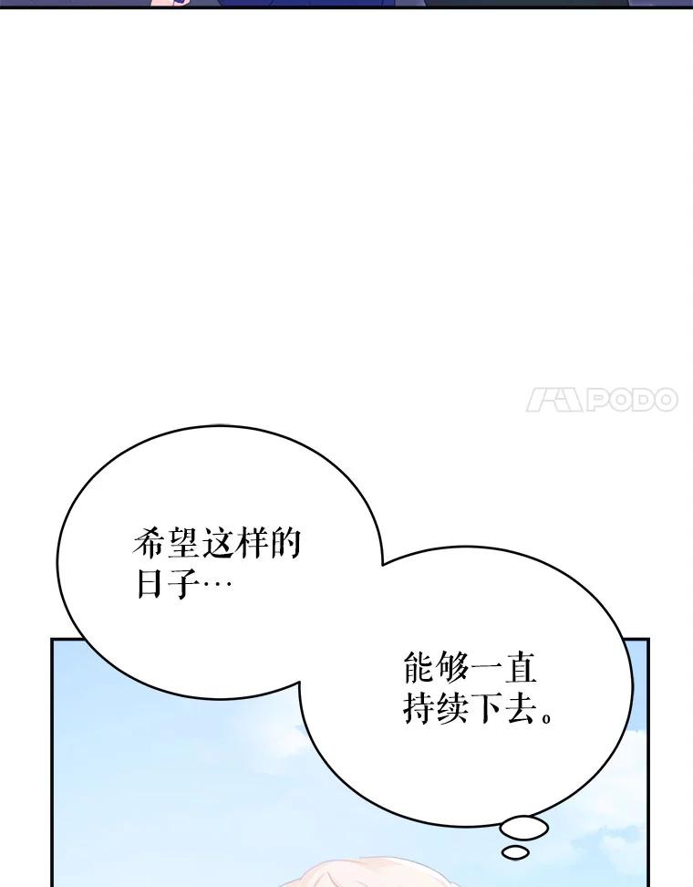 102.jpg