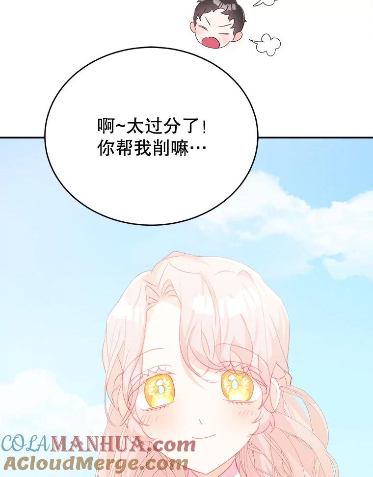 97.jpg