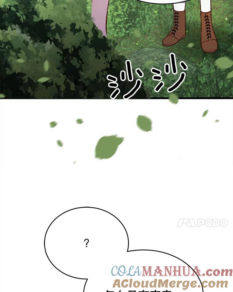 101.jpg