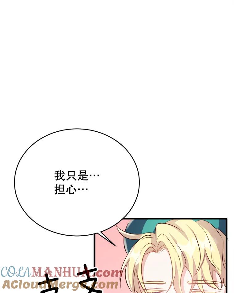 97.jpg
