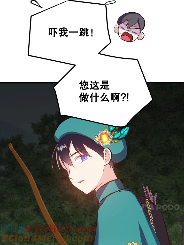 21.jpg