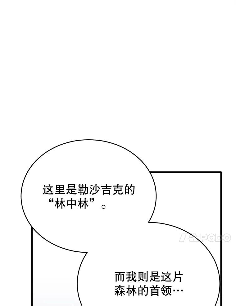67.jpg