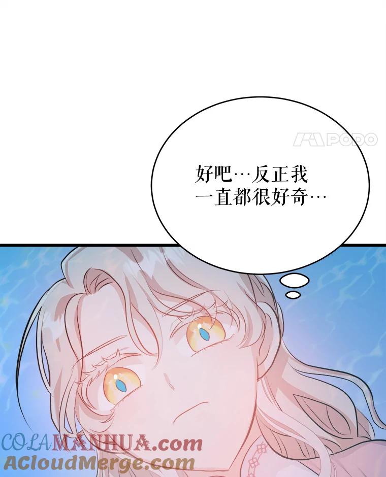 97.jpg