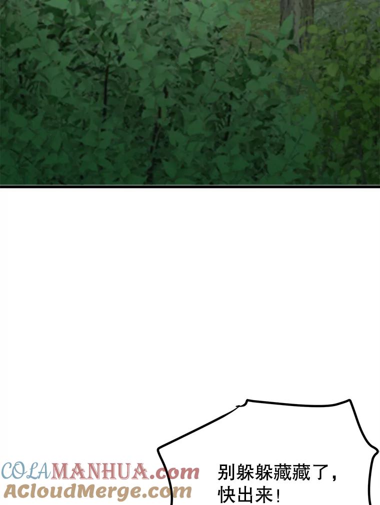 85.jpg