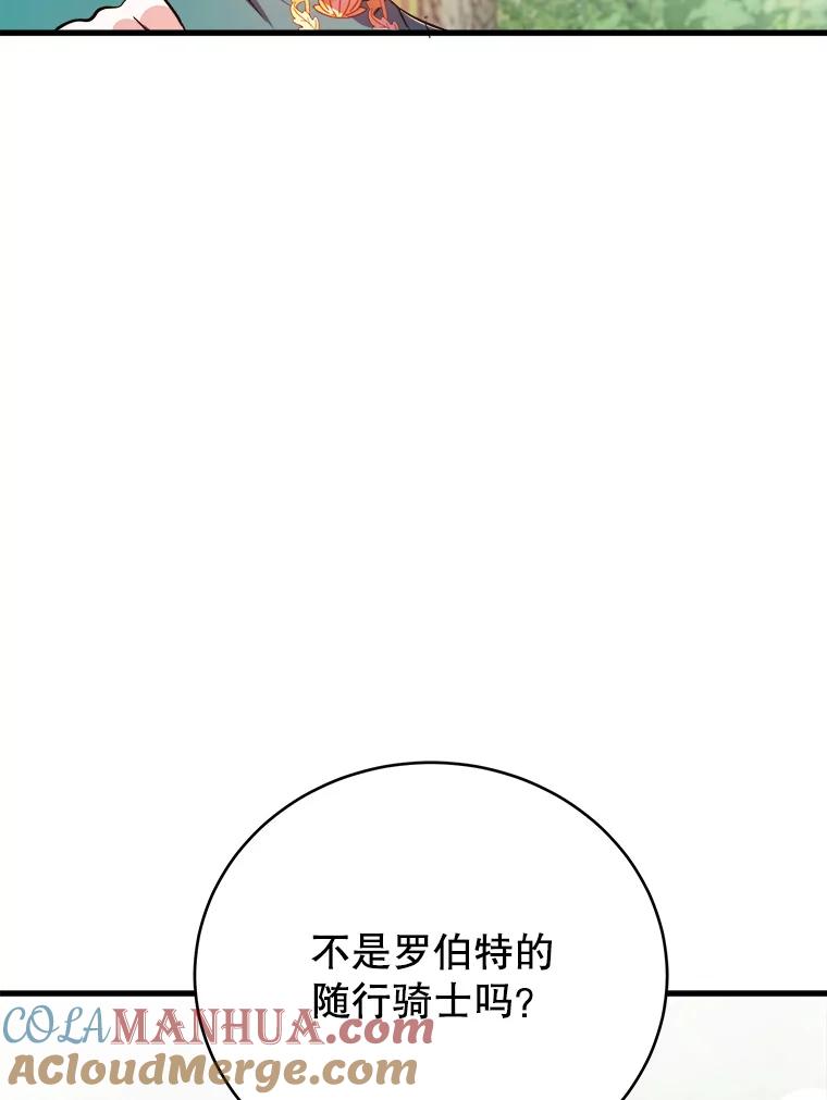 89.jpg