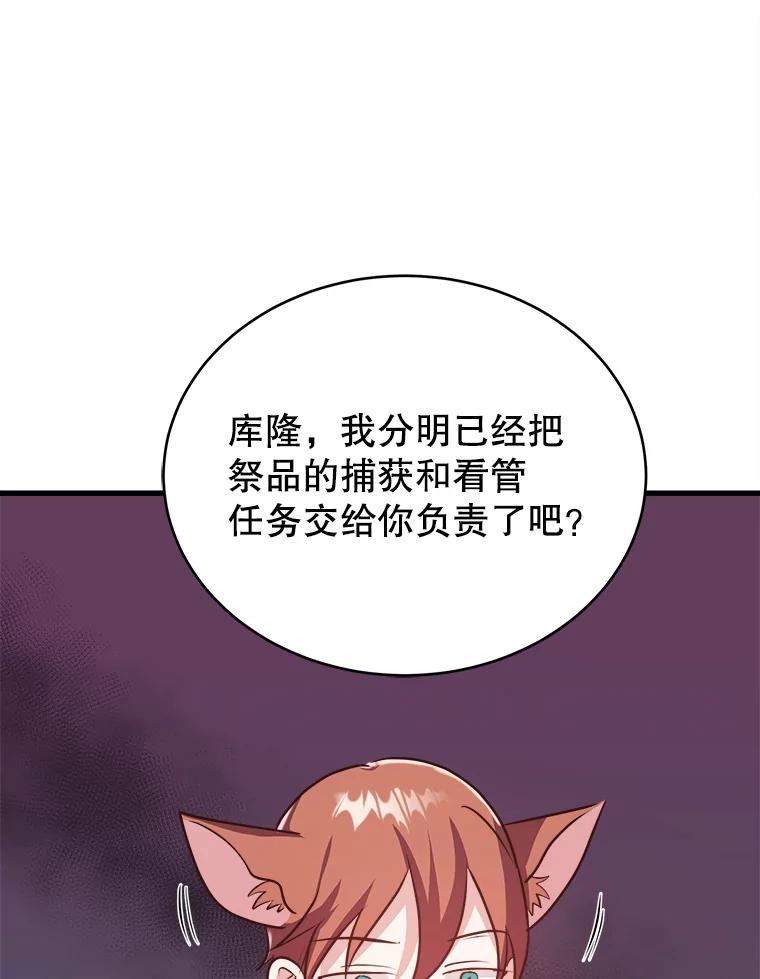 70.jpg