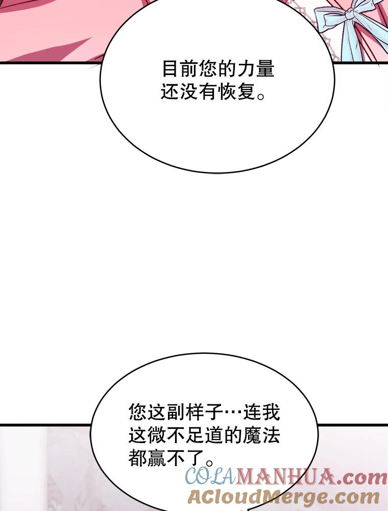 89.jpg