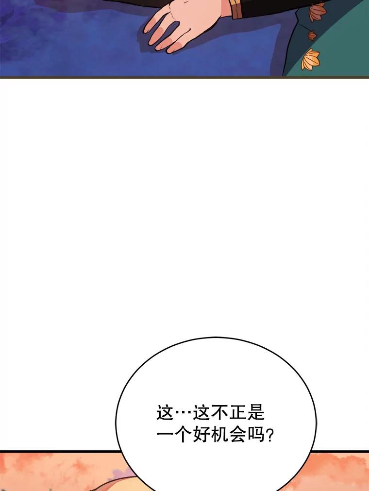 67.jpg