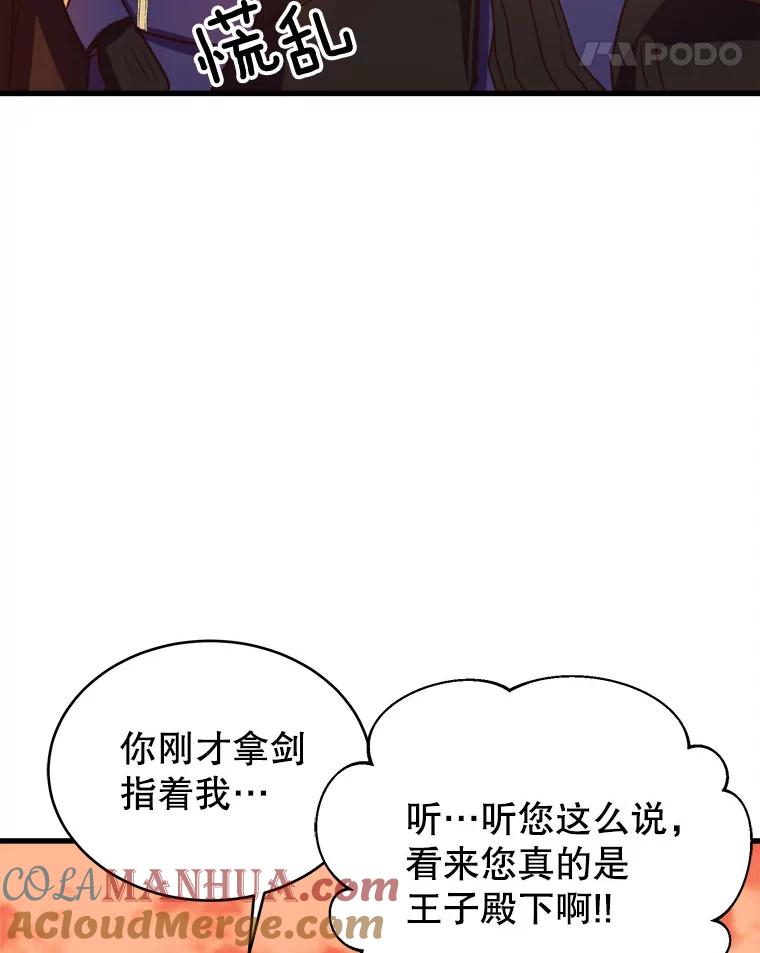 78.jpg