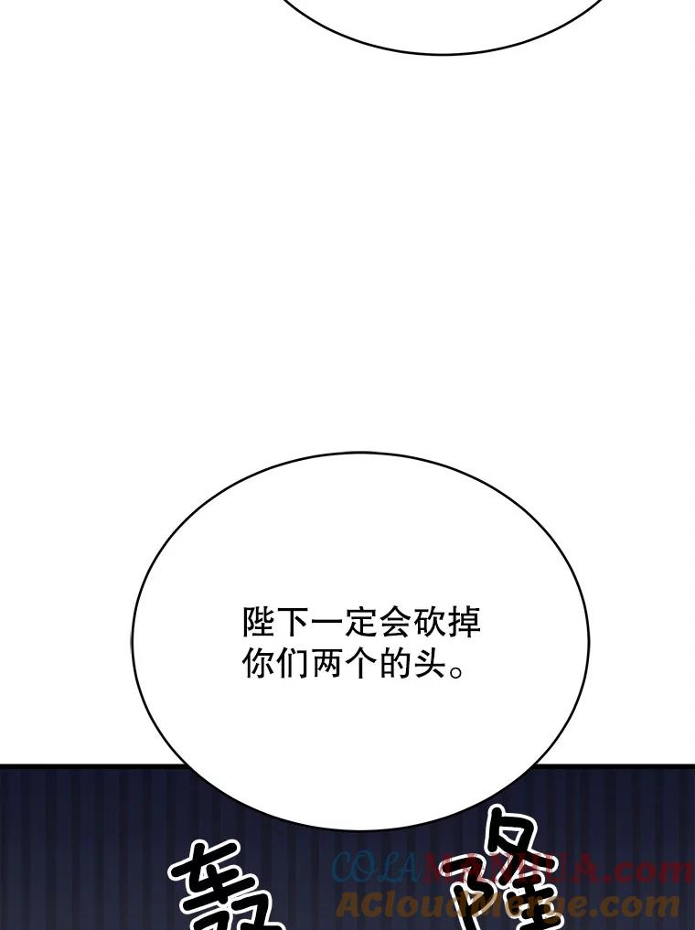 90.jpg