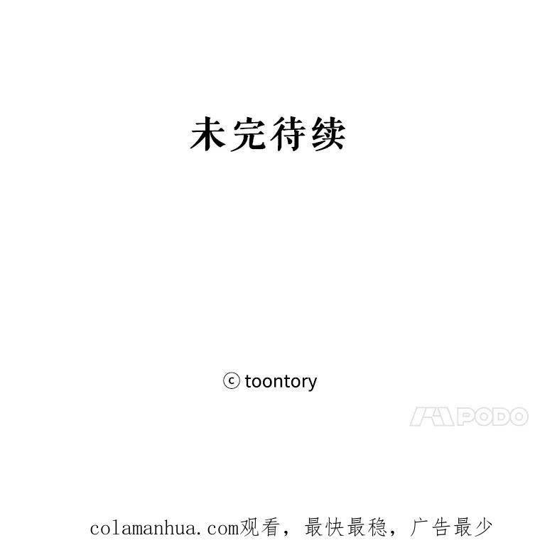 108.jpg