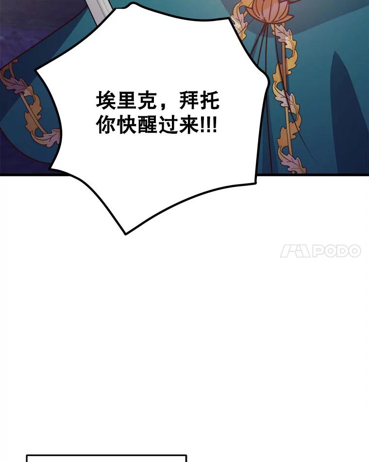 78.jpg