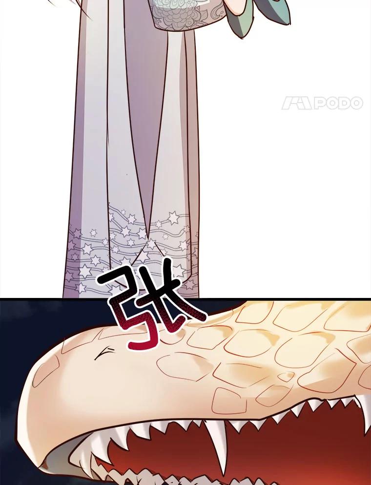 75.jpg