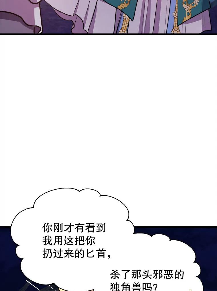 76.jpg