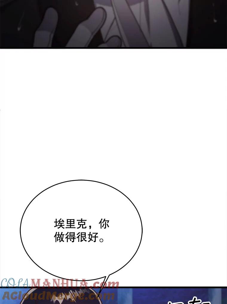 81.jpg