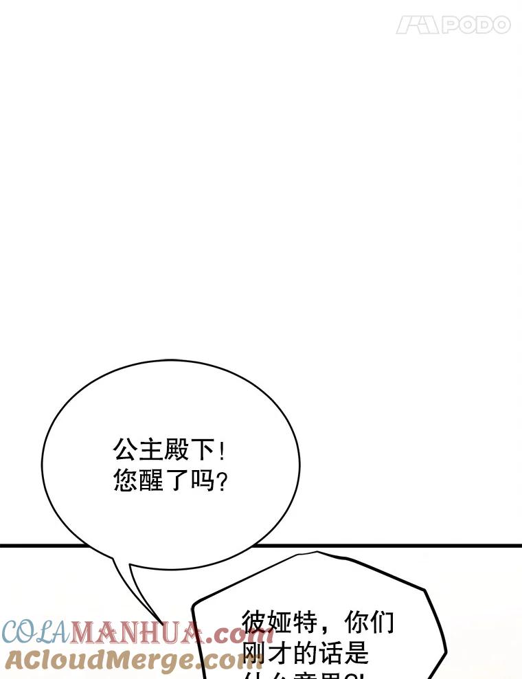 97.jpg