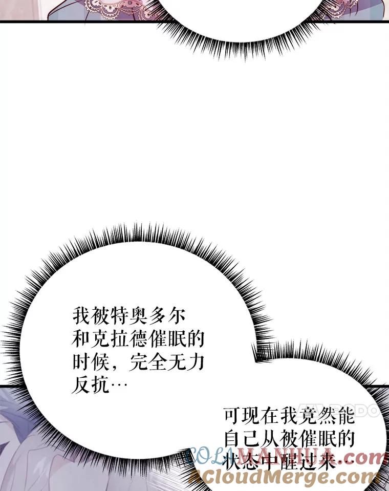 85.jpg