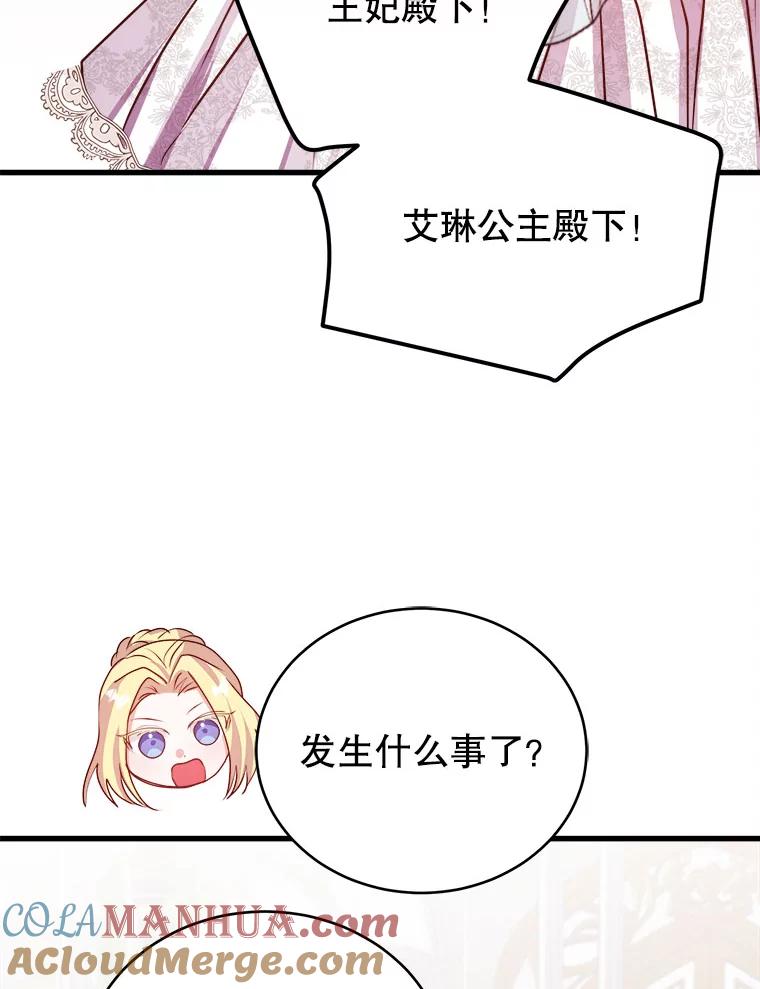 88.jpg