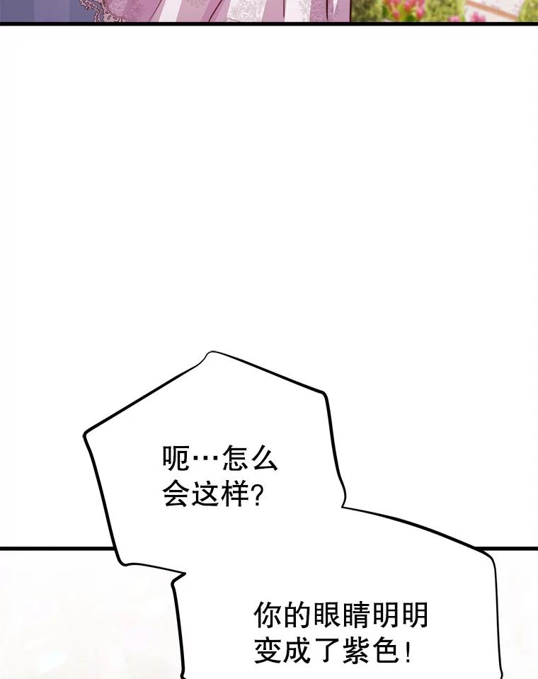 83.jpg