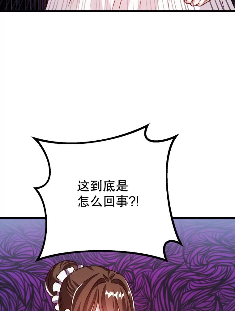 80.jpg