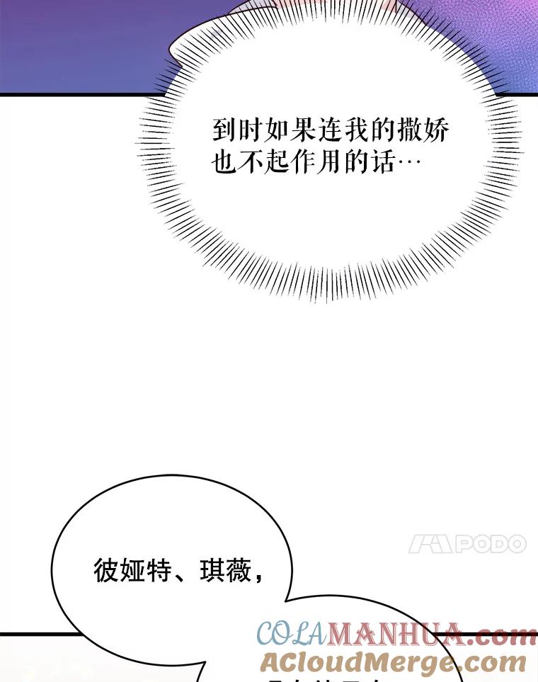 105.jpg