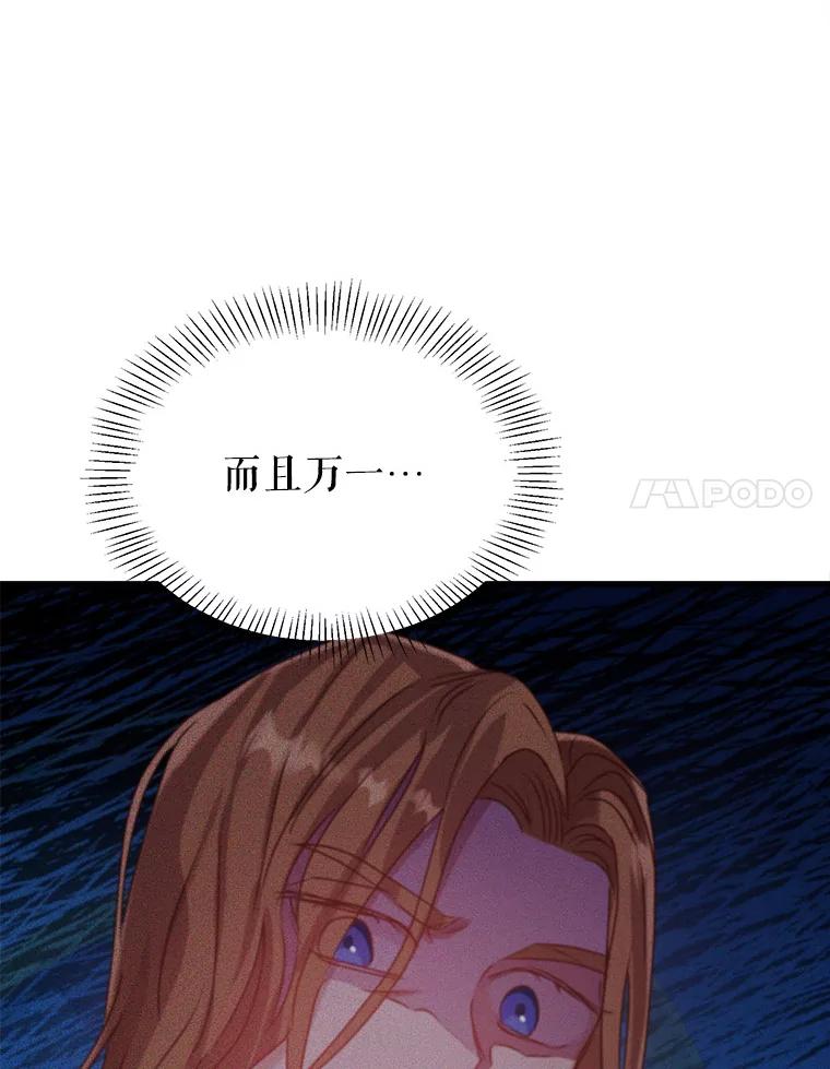 102.jpg