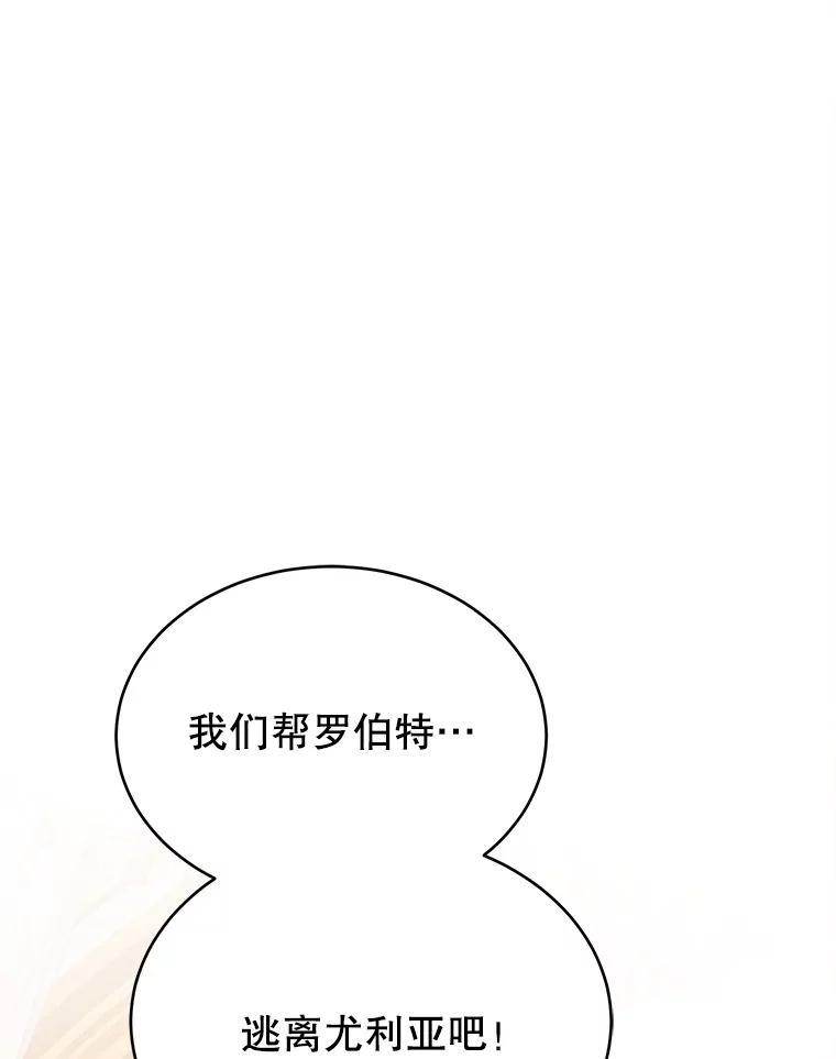 107.jpg