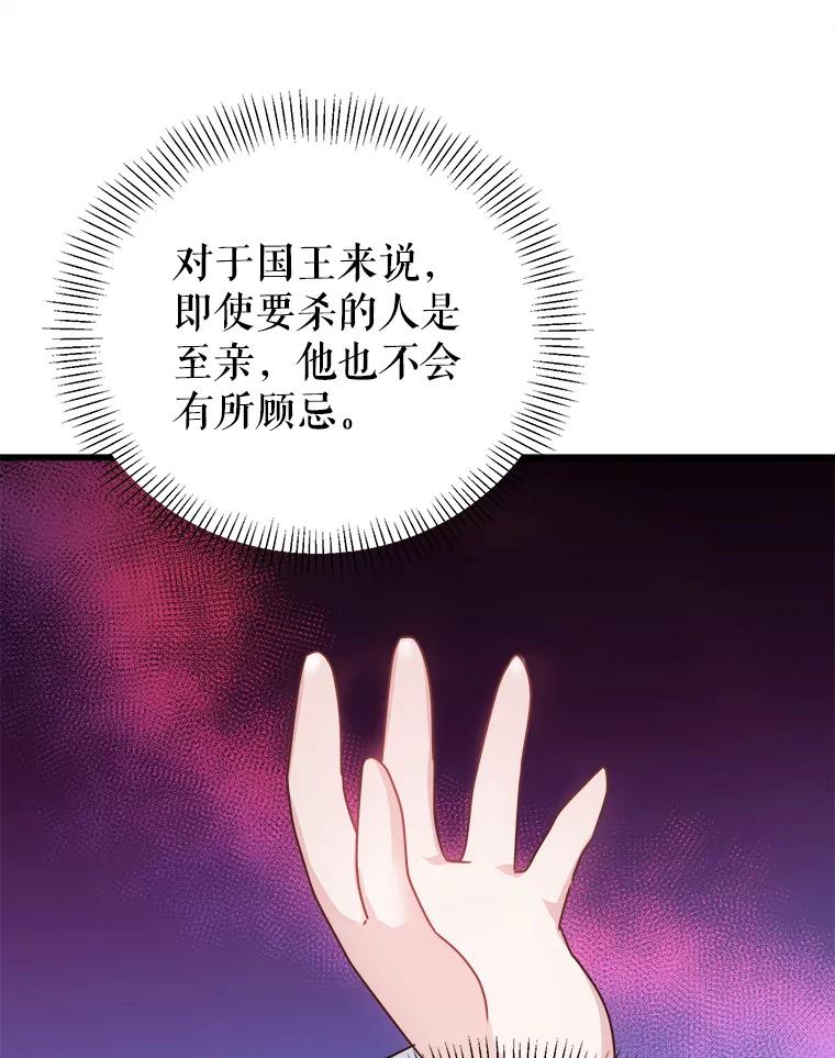 104.jpg
