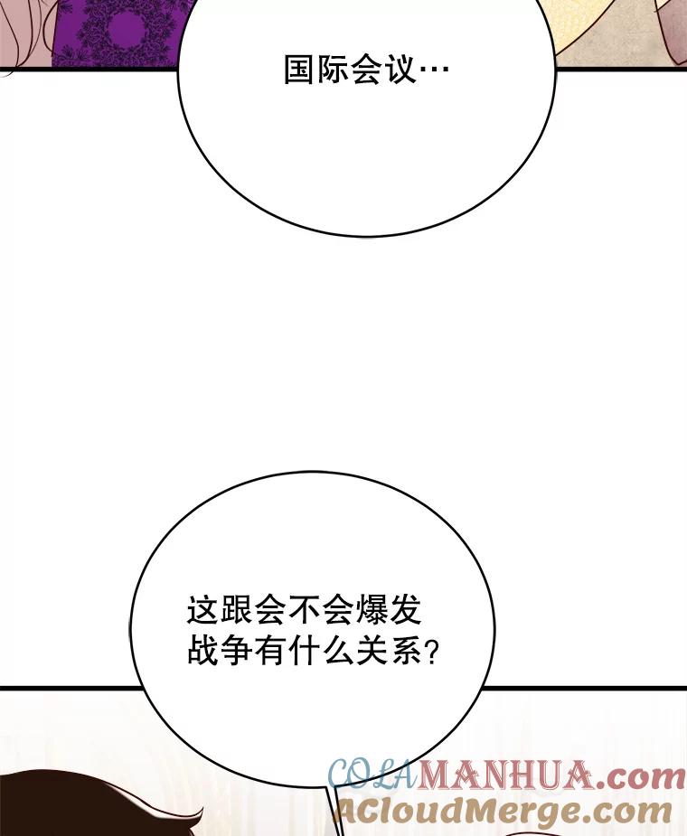 76.jpg