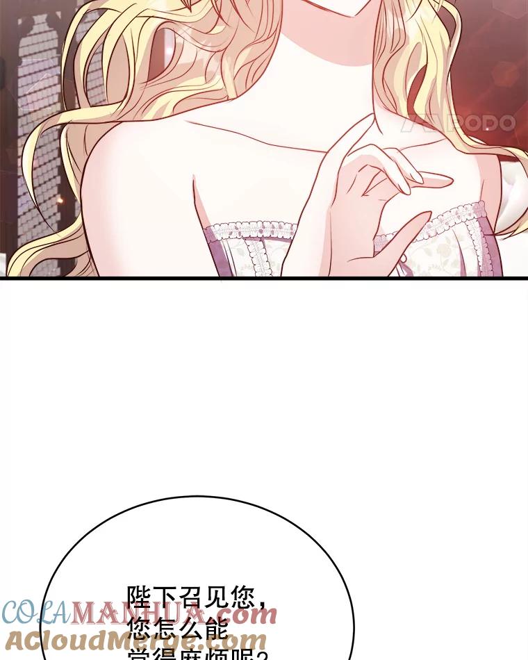 88.jpg