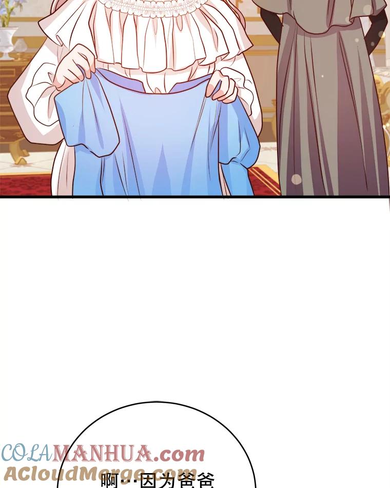 69.jpg